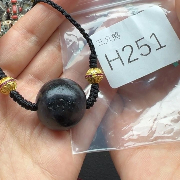 菩提根/象牙果吊坠