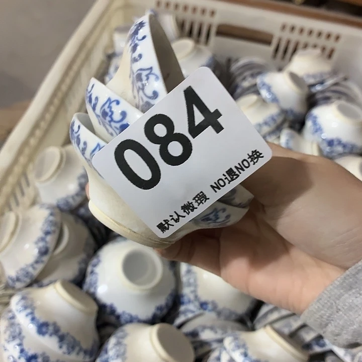 紫砂茶杯茶具微暇，介意勿拍