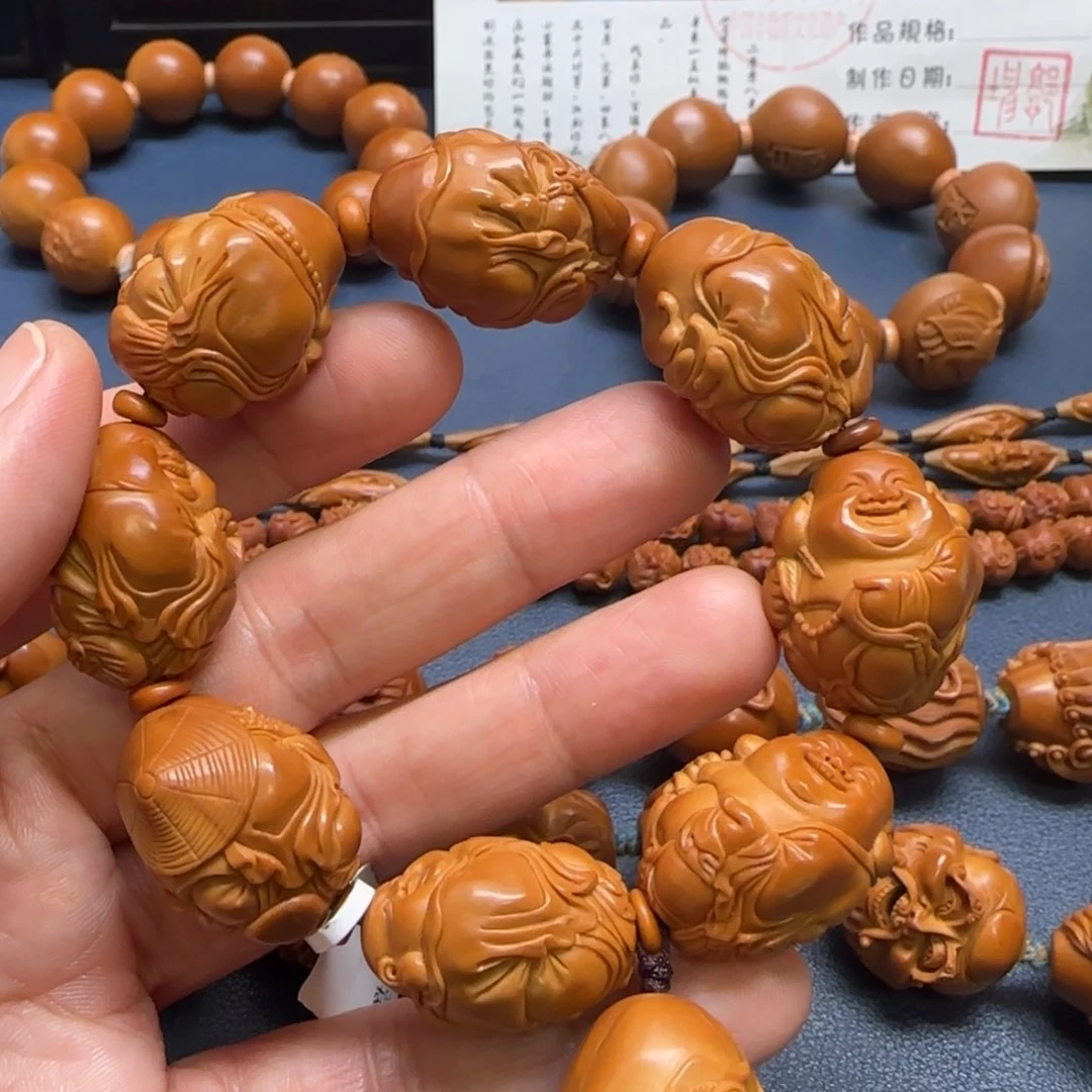 橄榄核手串/手链弥勒手串