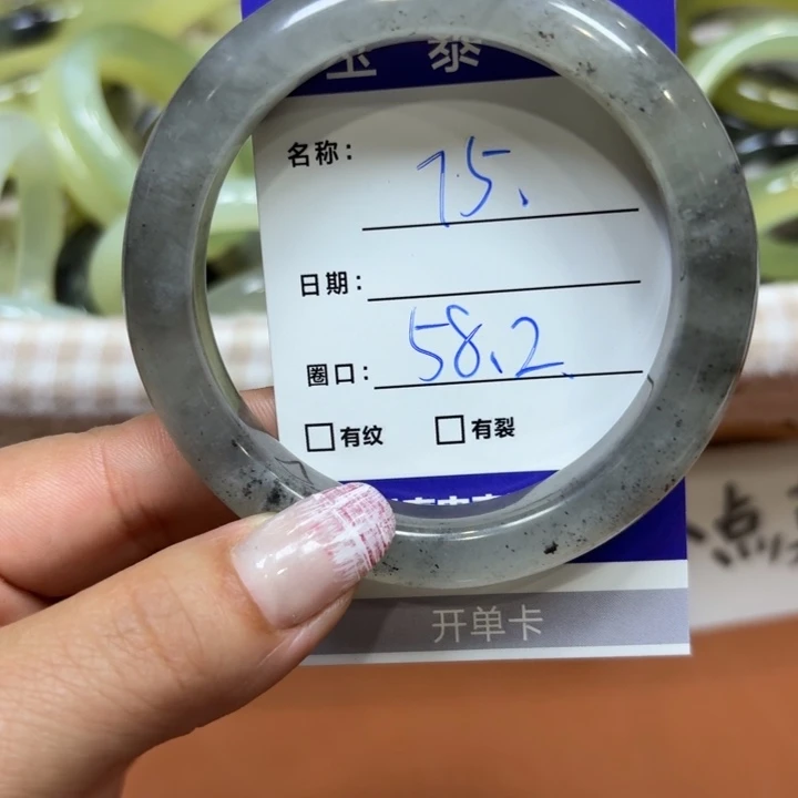 未镶嵌岫玉手镯天然