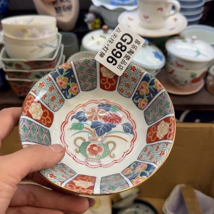 瓷片康*柔哈哈哈哈哈哈哈哈