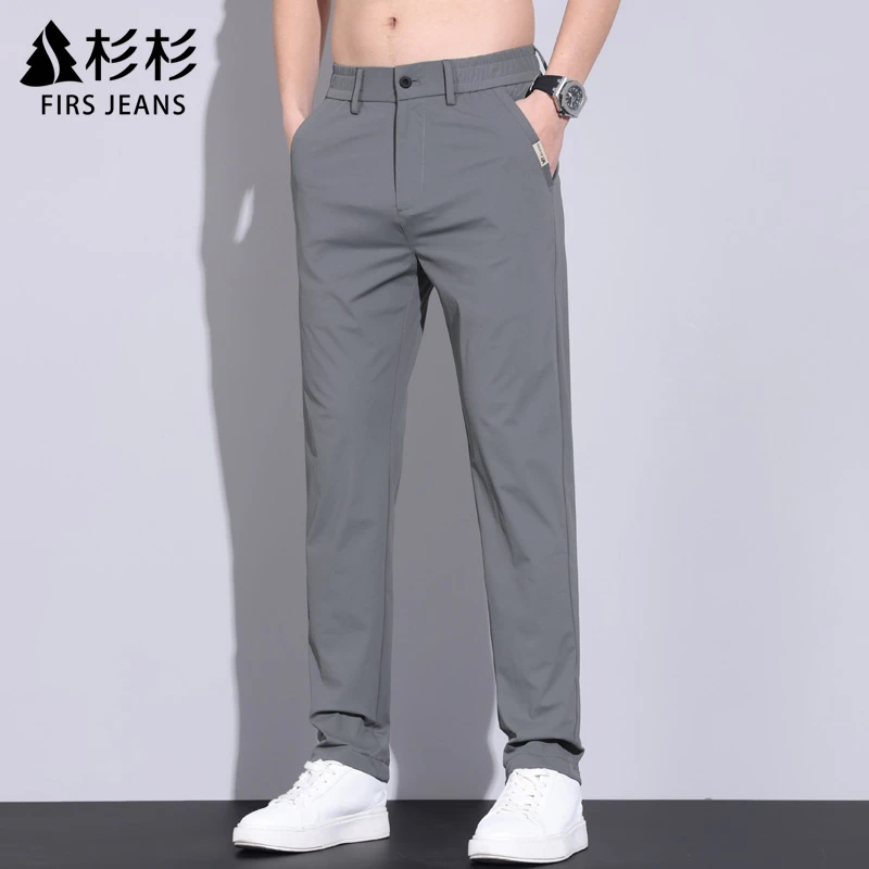 FIRS JEANS杉杉冰丝休闲裤男款夏季薄款男士潮牌修身直筒长裤子男