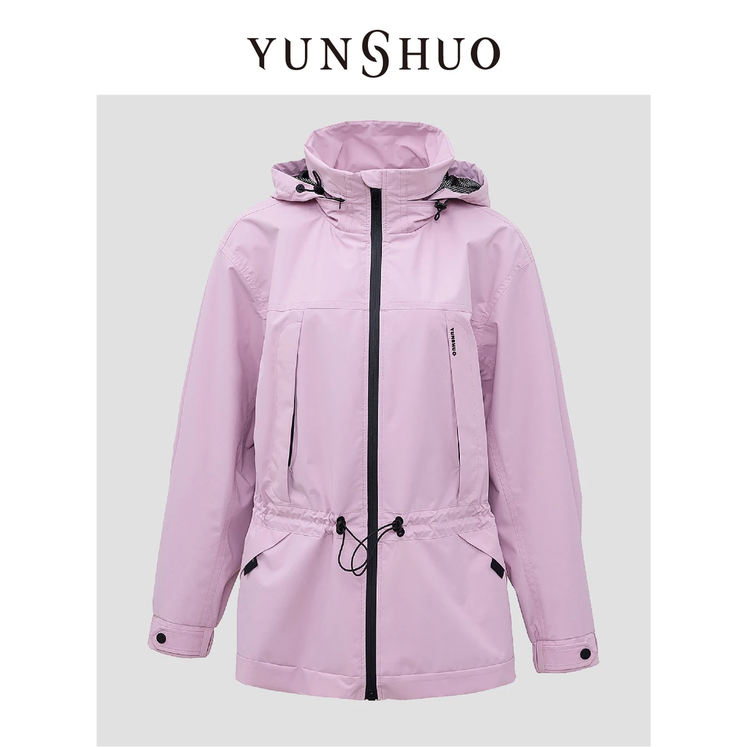 允硕新年战袍开运搭配秋季新品休闲冲锋衣简约外套456151