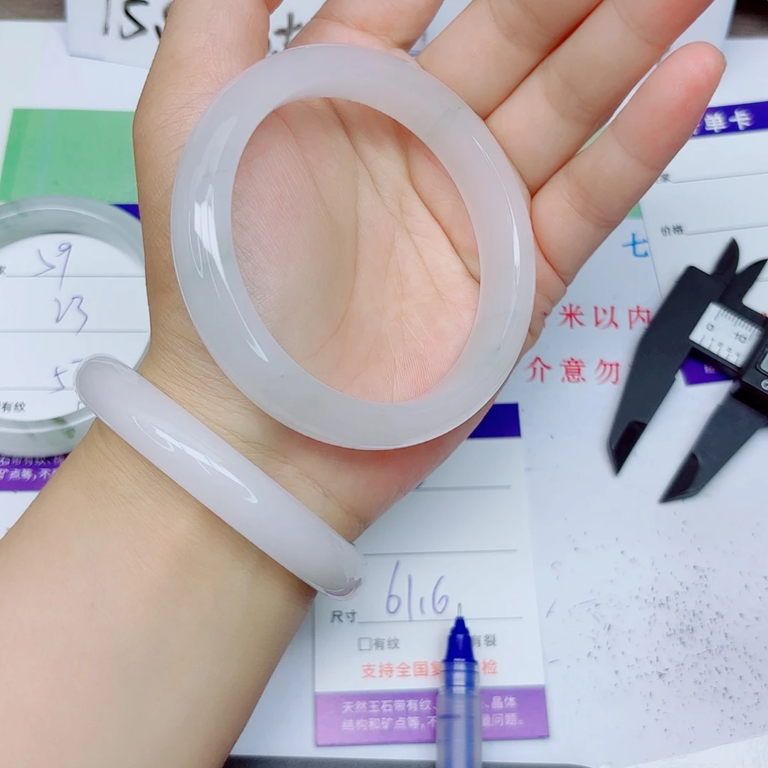 石英质玉手镯未镶嵌60/6261