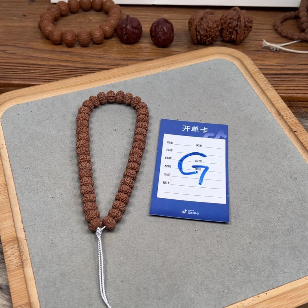 金刚菩提吊坠金刚