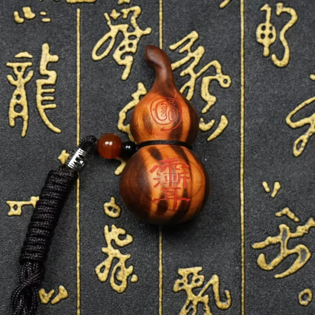 天然雷击枣木桃木葫芦吊坠紫薇挂件摆件钥匙扣手把木雕雕刻纯手工