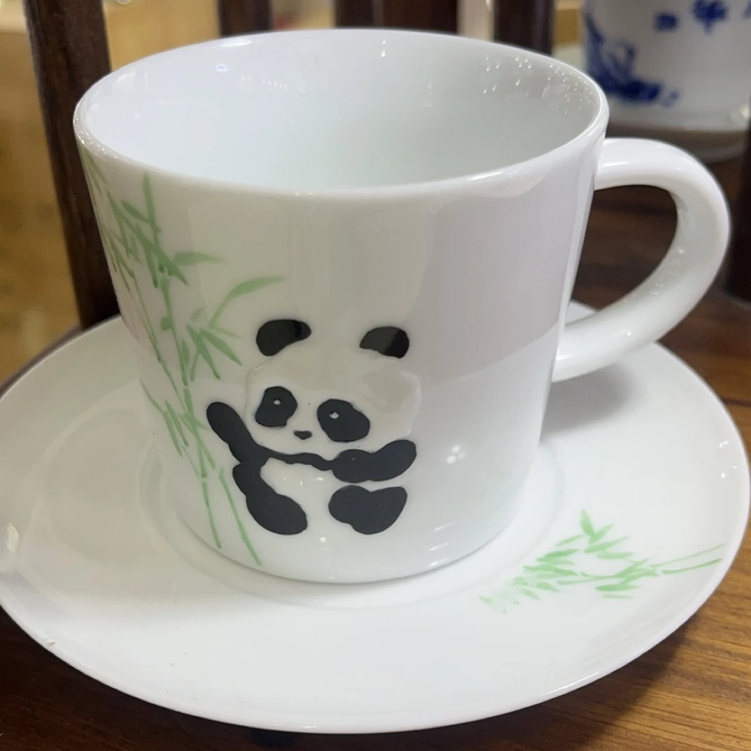 预存219元陶瓷链接