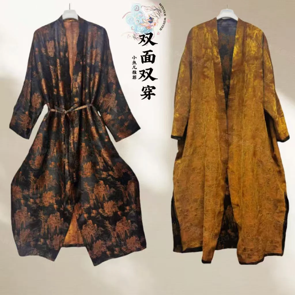 原创奢华金蚕丝提花老料 双面穿  国风开衫大衣高端女外套293Q