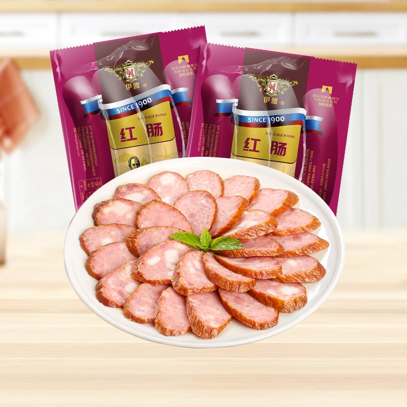 秋林食品公司正宗哈尔滨红肠500g*2哈尔滨特产俄式年年货礼品