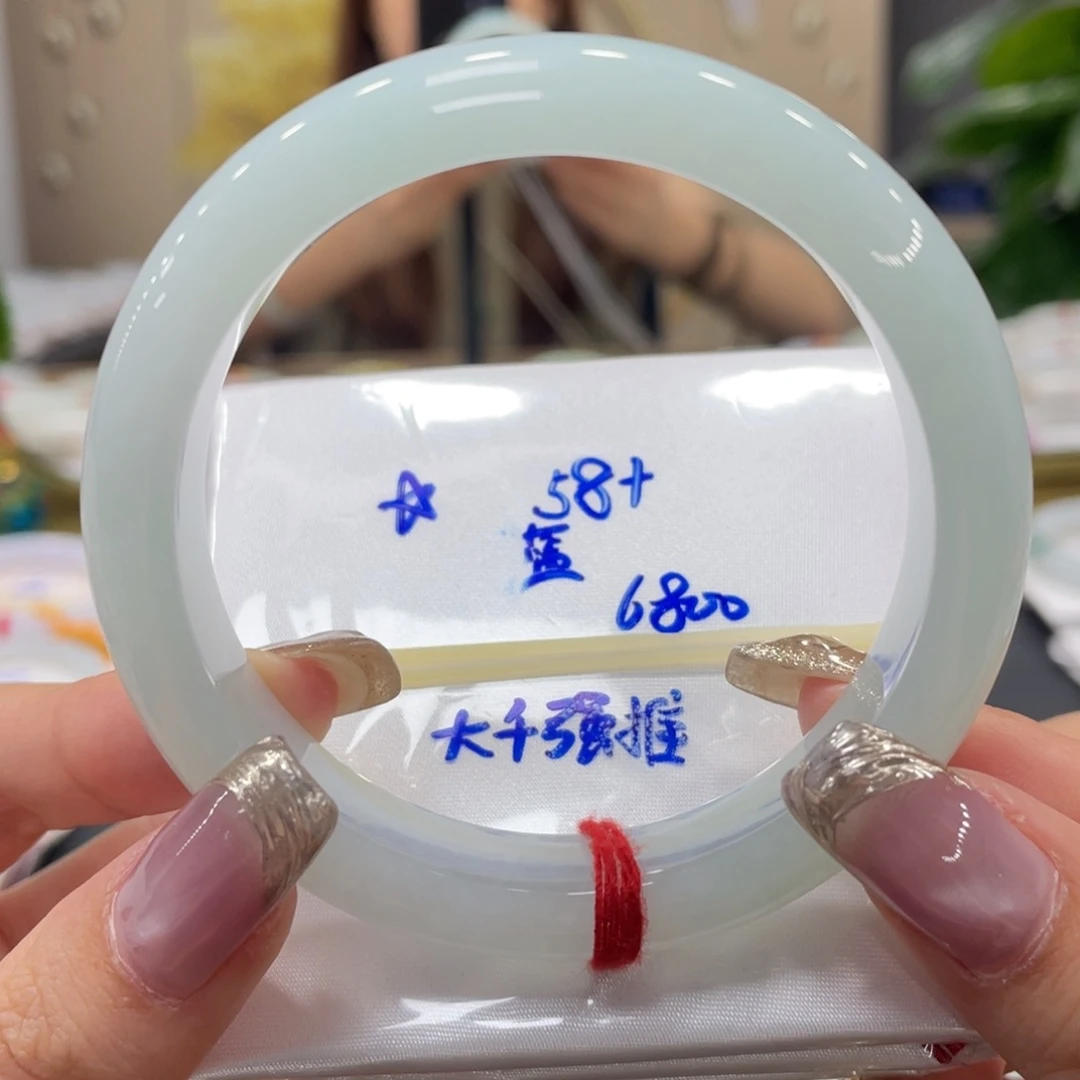 未镶嵌手镯翡翠翡翠