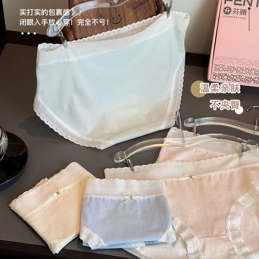 女式内裤蕾丝女三角内裤三角裤夏季亲肤女士中腰Z5888