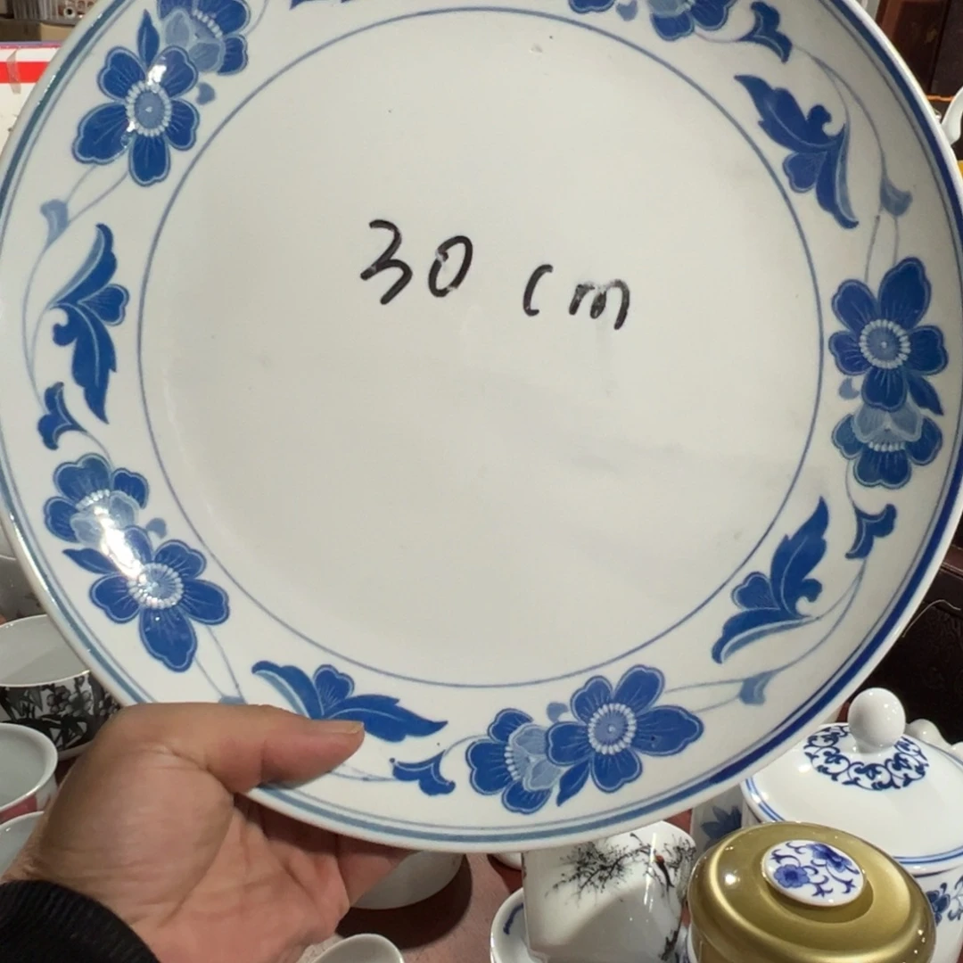 醴陵厂瓷微瑕慎拍