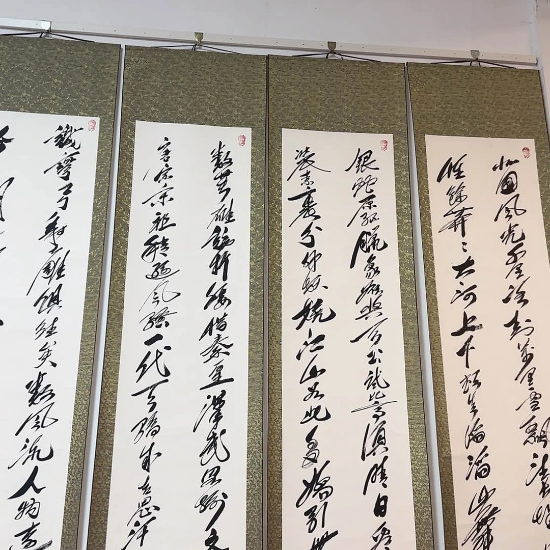 国画艺术家的作品