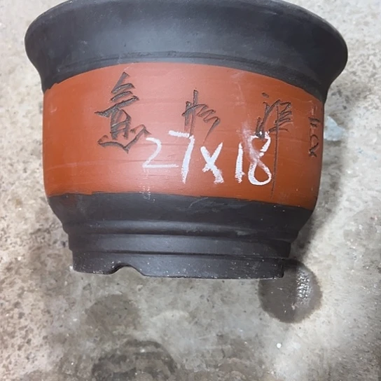 紫砂工艺厂……紫砂工艺厂