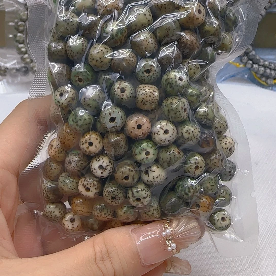 星月菩提手串51哈哈石玉星月菩提散籽