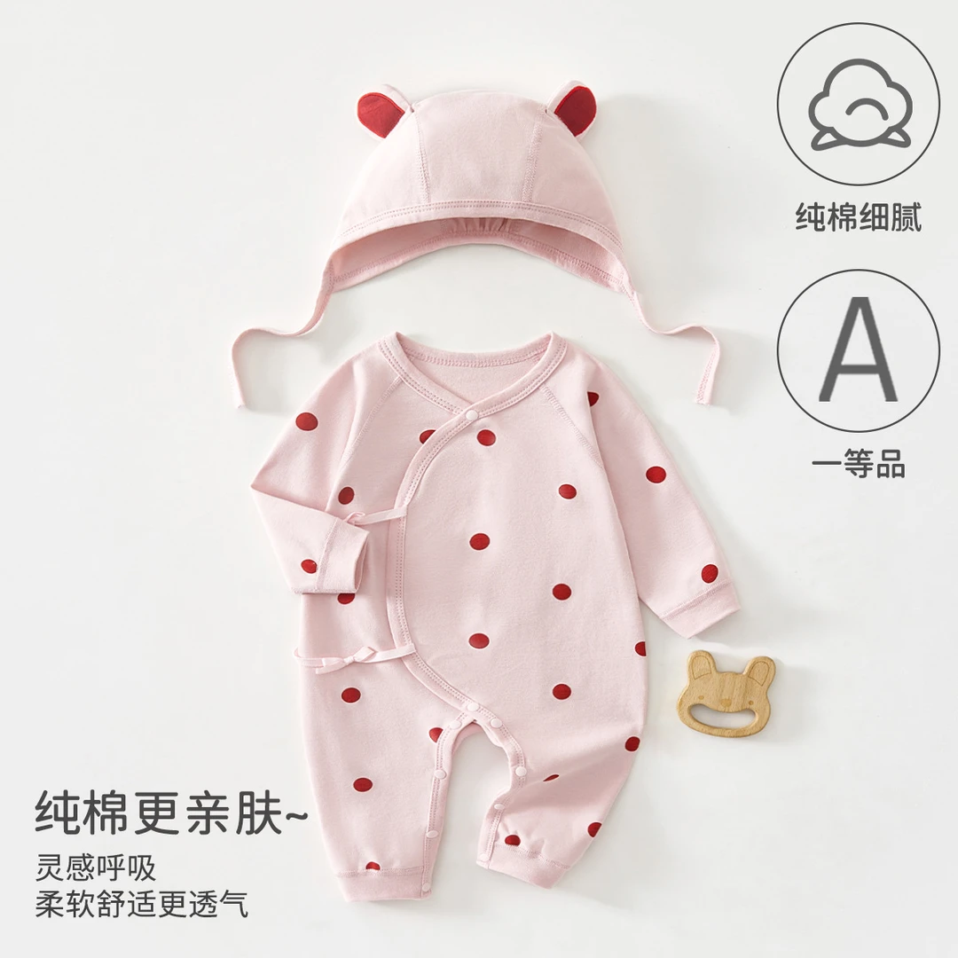 婴儿衣服纯棉春秋季男女宝宝哈衣爬爬服连帽双层护肚新生儿连体衣