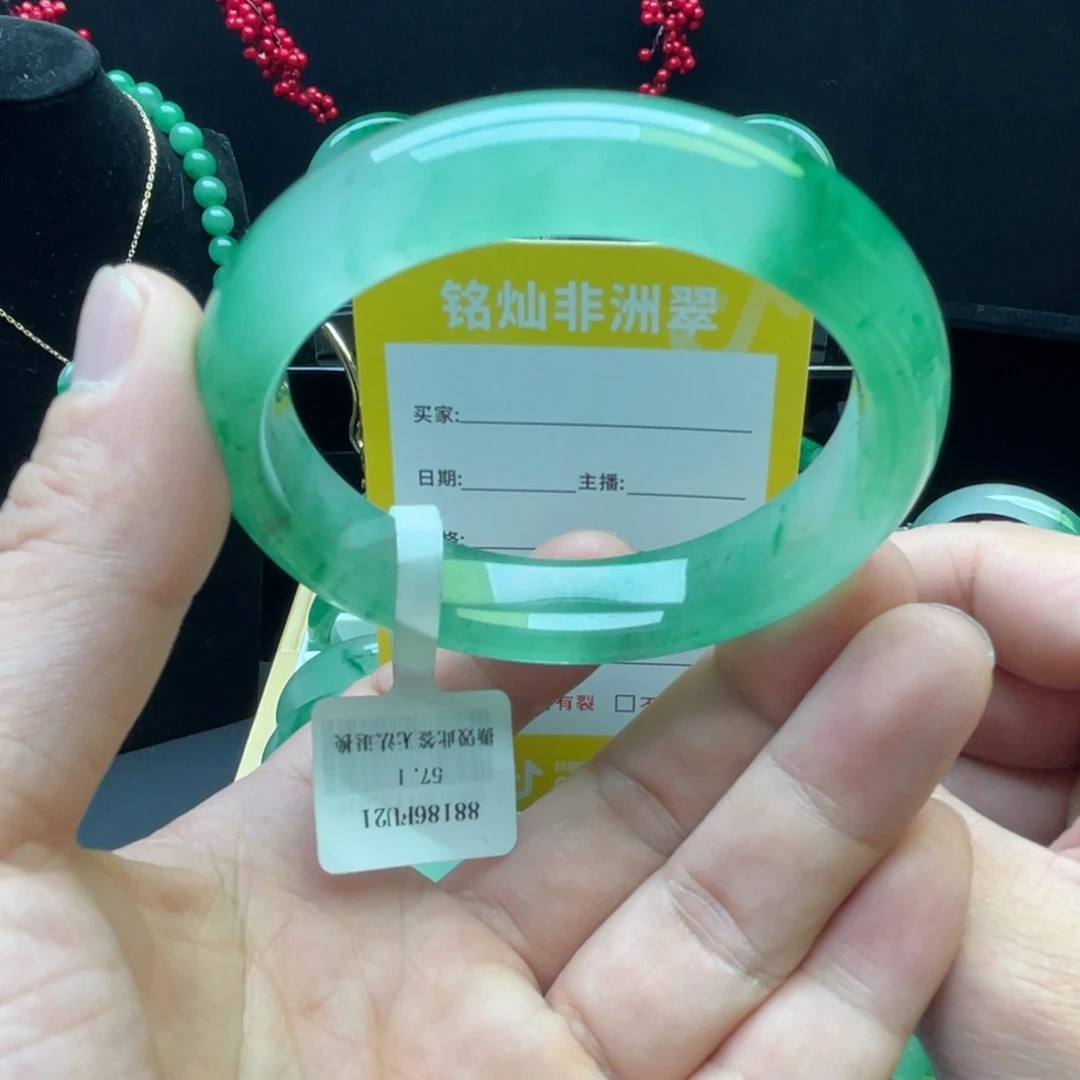 石英质玉手镯未镶嵌