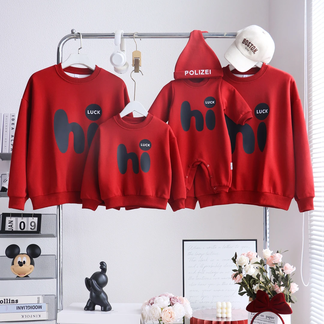 卫衣亲子装一家三口四口母子母女装高级感婴儿满月百天周岁礼服潮