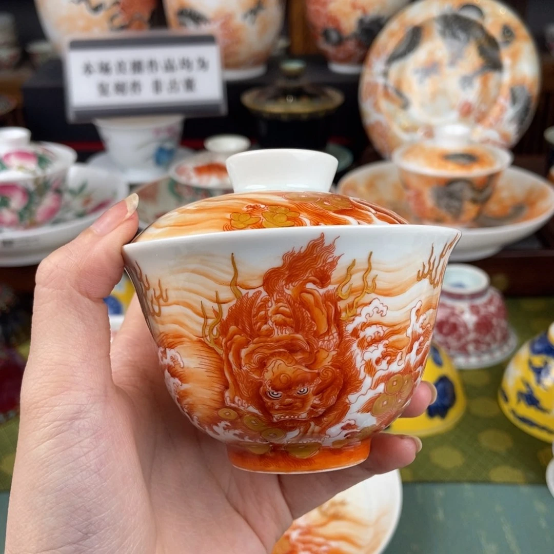 陶瓷的大家庭的温暖和温暖的