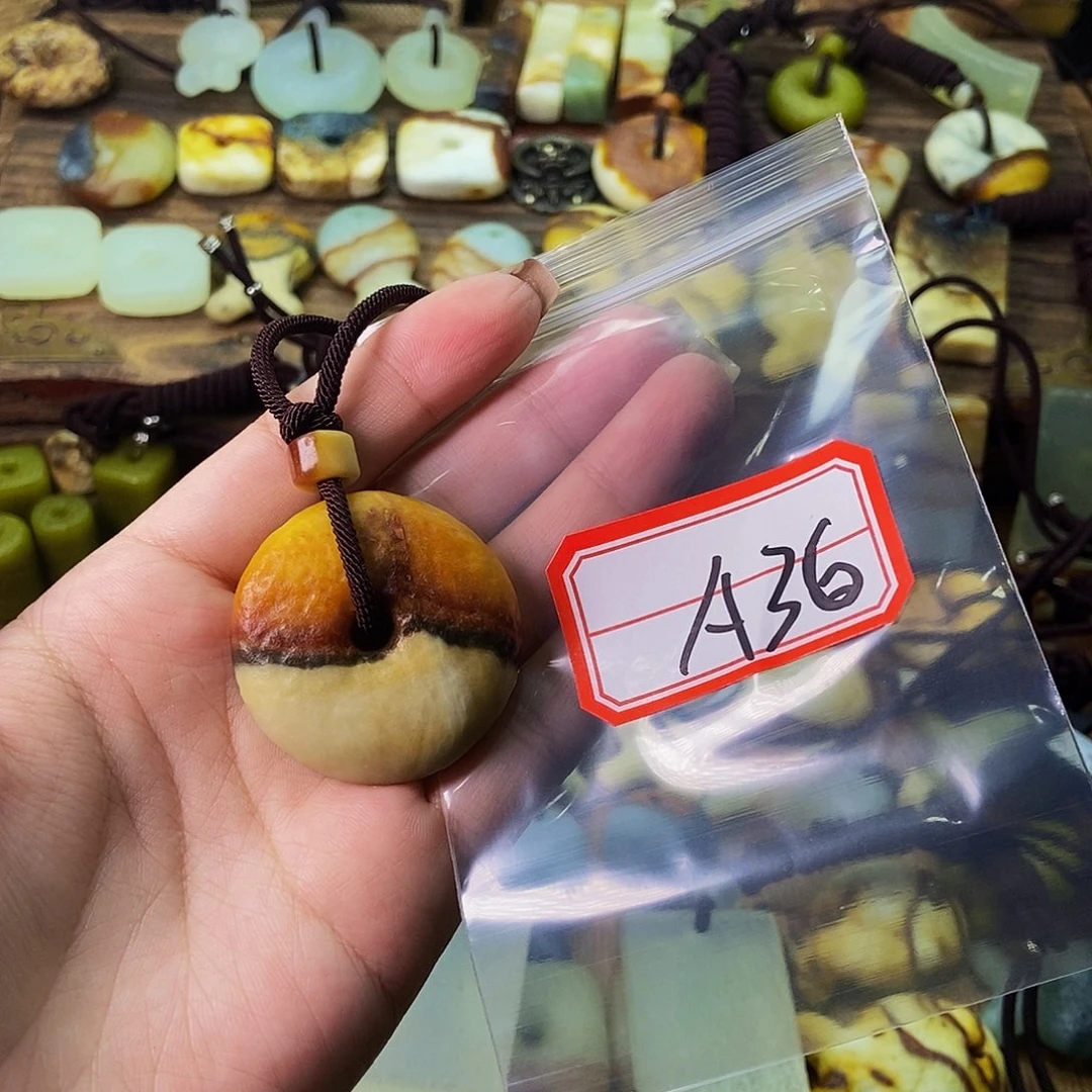 未镶嵌蛇纹石玉挂件只**我