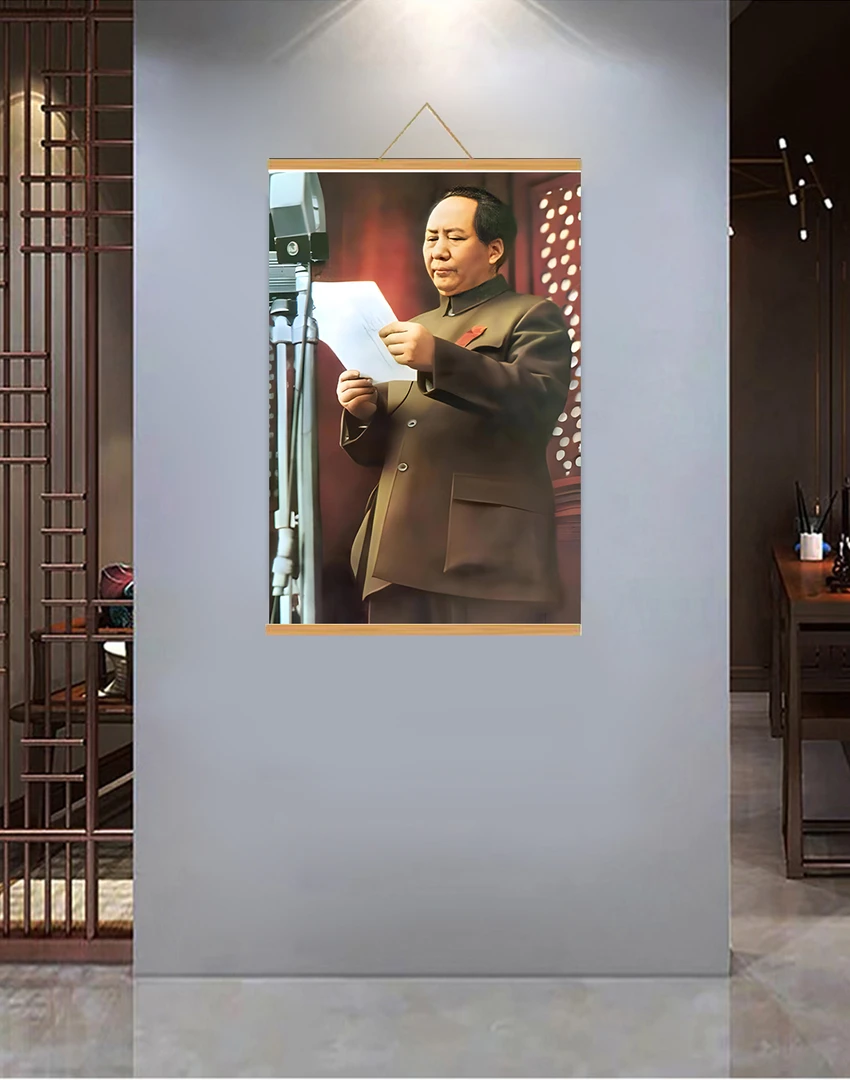 【303毛主席】80x120cm现代简约挂轴装饰画办公室家居装饰画