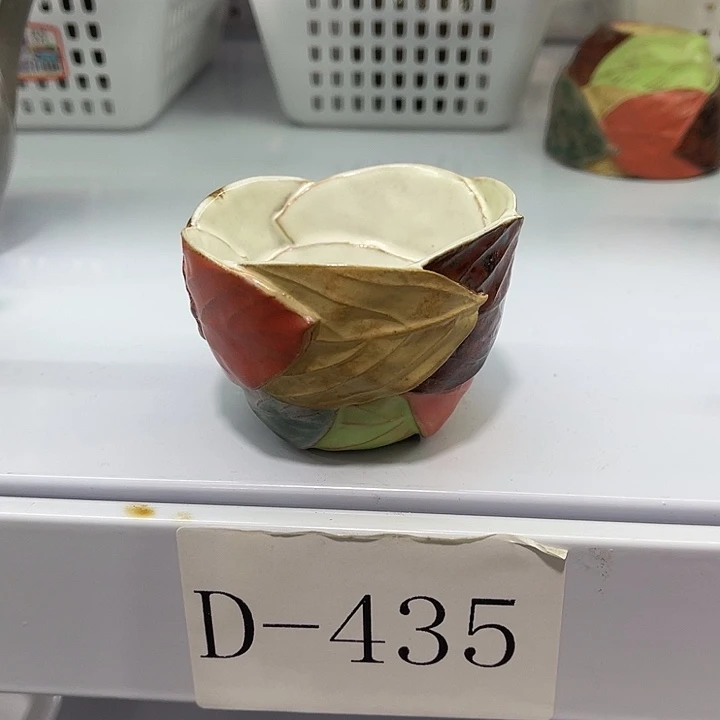 福利待遇多多哦哦哦哦