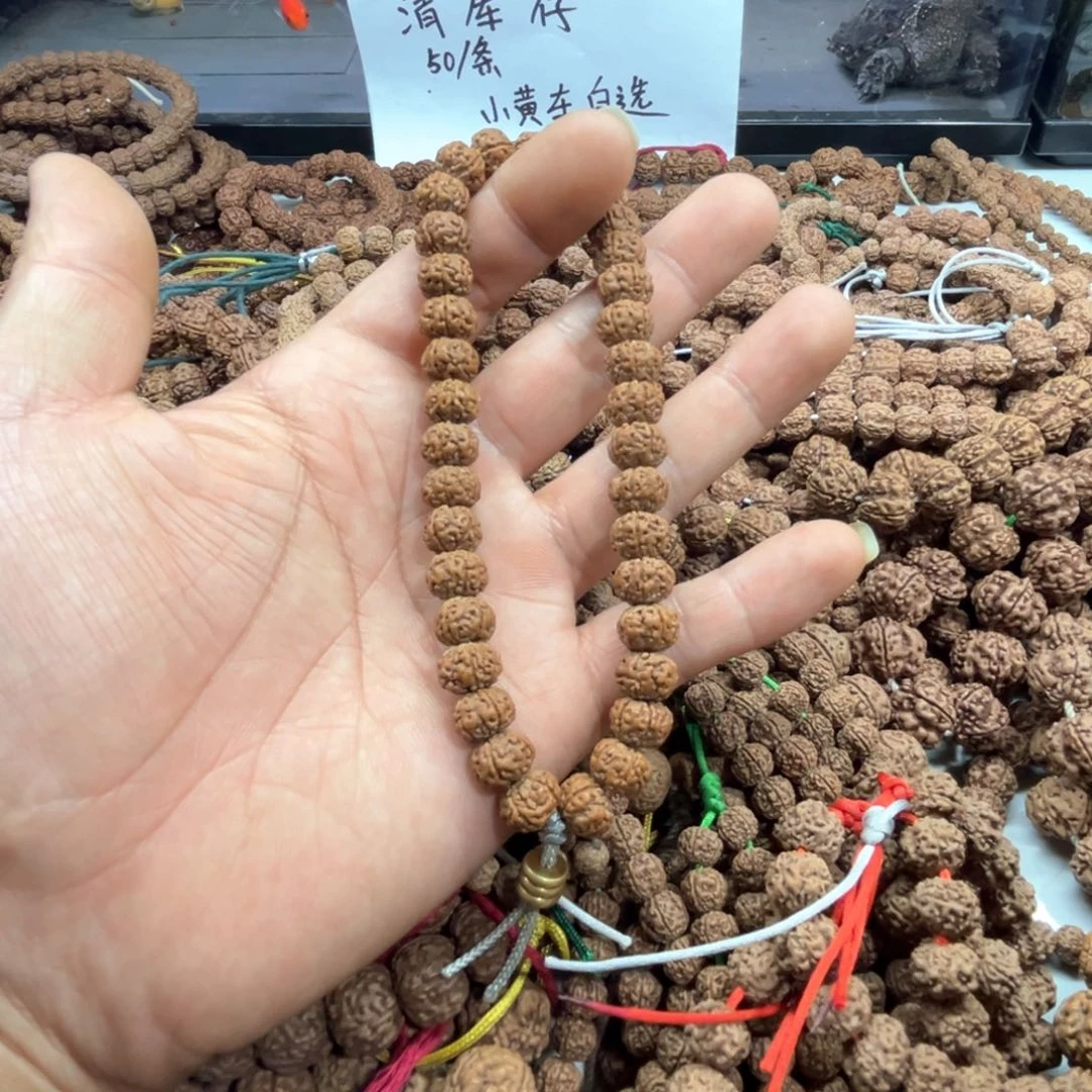 金刚菩提手串老树王