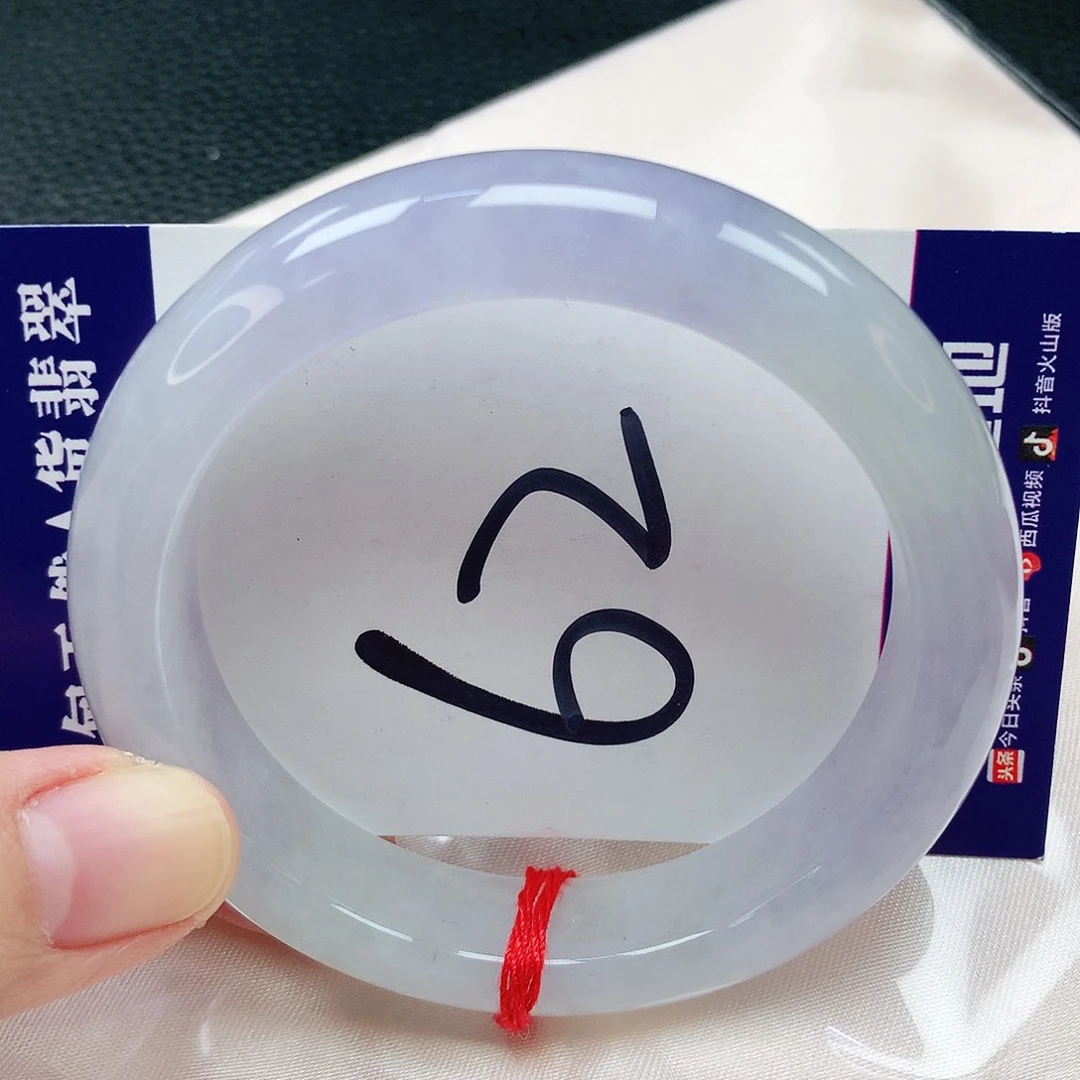 翡翠手镯未镶嵌缅甸天然A货翡翠