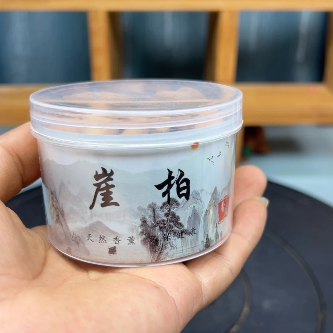 红***姐木崖柏4盒倒流香手把件