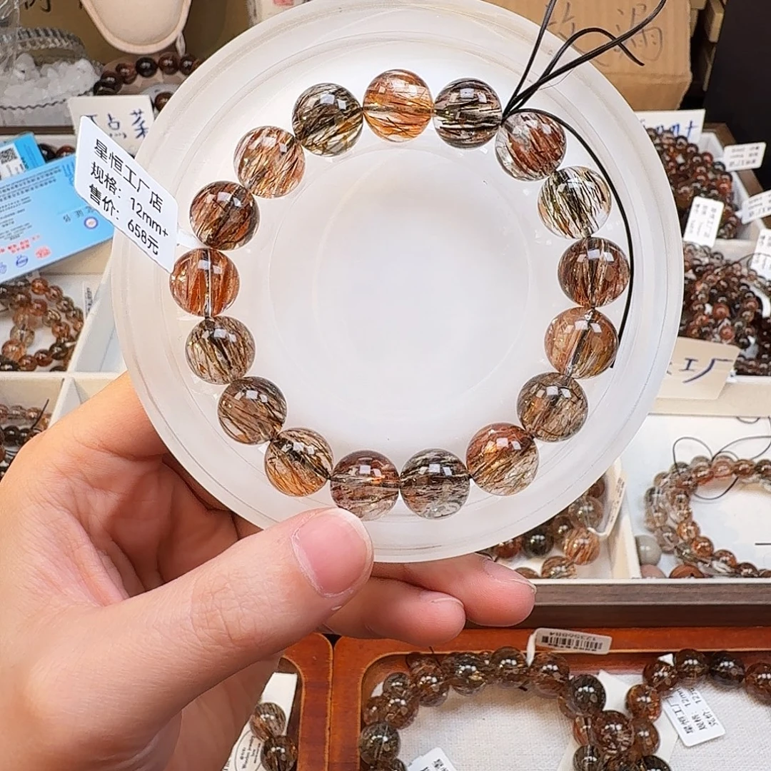 未镶嵌发晶手链天然水晶黑金超七手链手串直播间链接