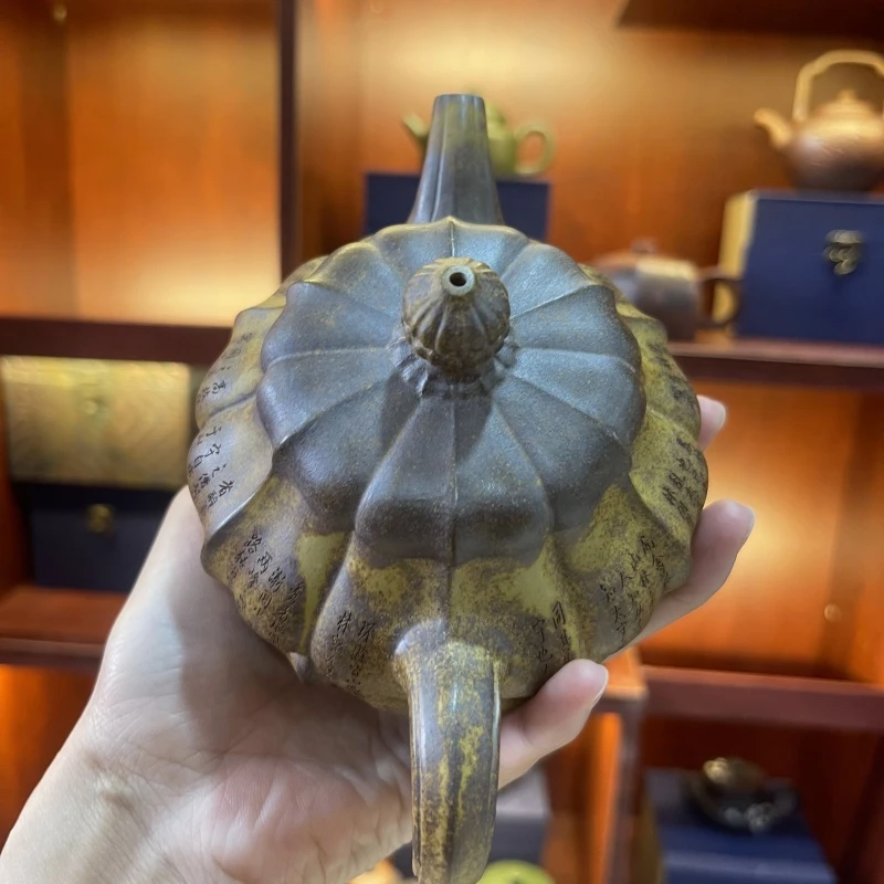 筋纹微刻掇只高温柴烧紫砂【维】