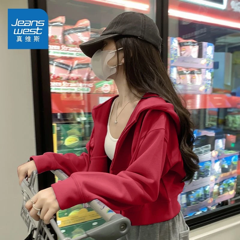 真维斯早春宽松显瘦短款卫衣外套2026百搭女上衣连帽韩版新款开衫