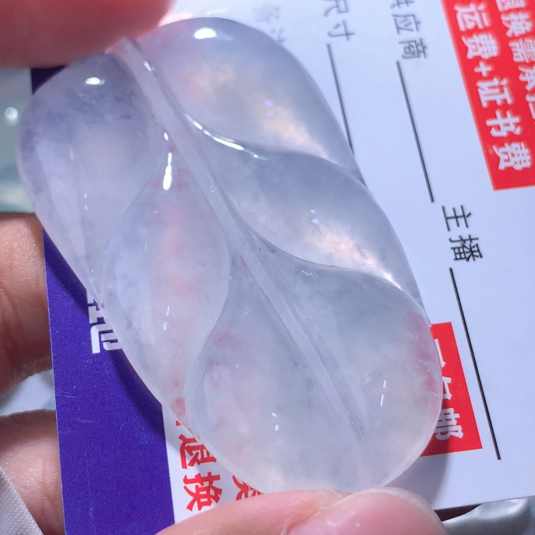 颈饰未镶嵌翡翠缅甸