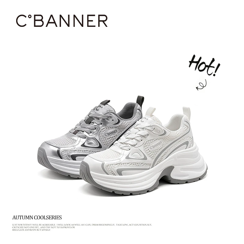 C.BANNER/千百度春季新款老爹鞋女休闲鞋厚底增高潮流百搭运动鞋