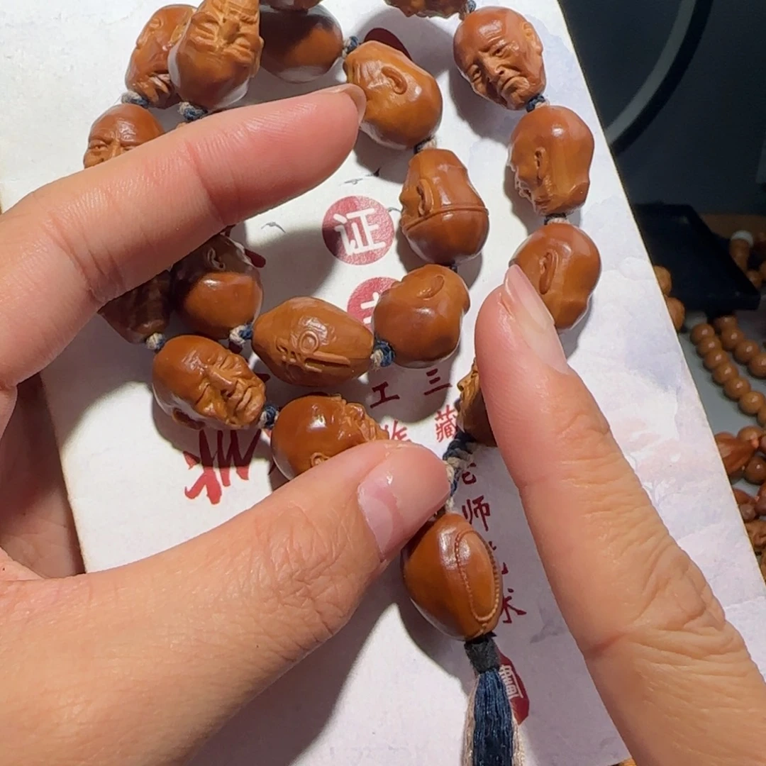 手串/手链橄榄核福利待遇