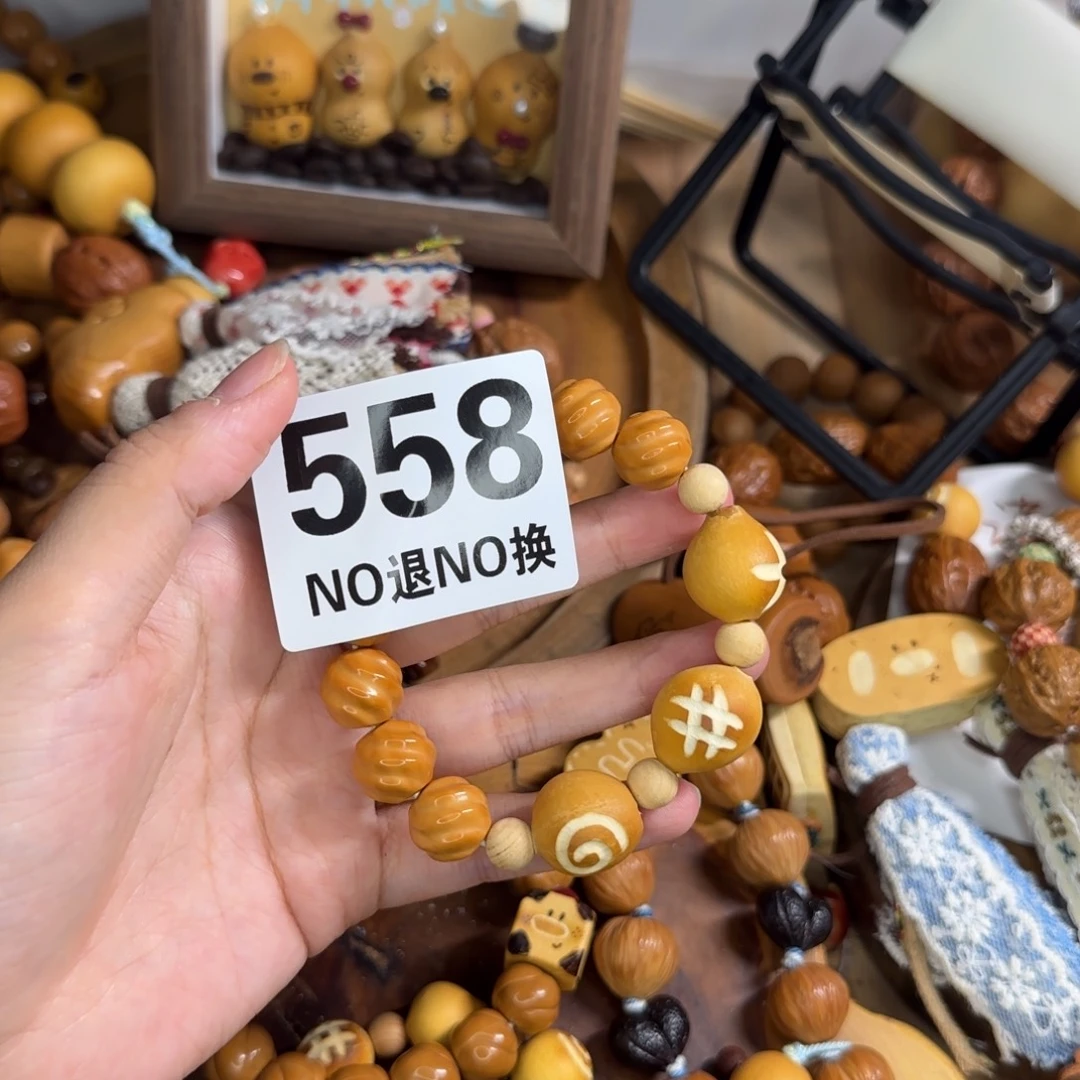 王***鱼558桃木换牛奶瓶哦哦哦哦