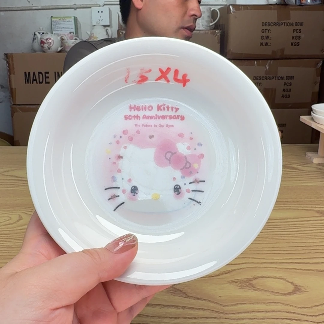 杯这个世界都是微瑕