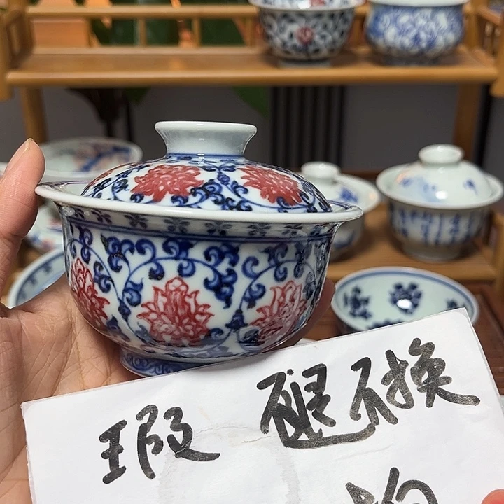 罗*杯杯杯杯杯杯杯杯杯杯杯杯
