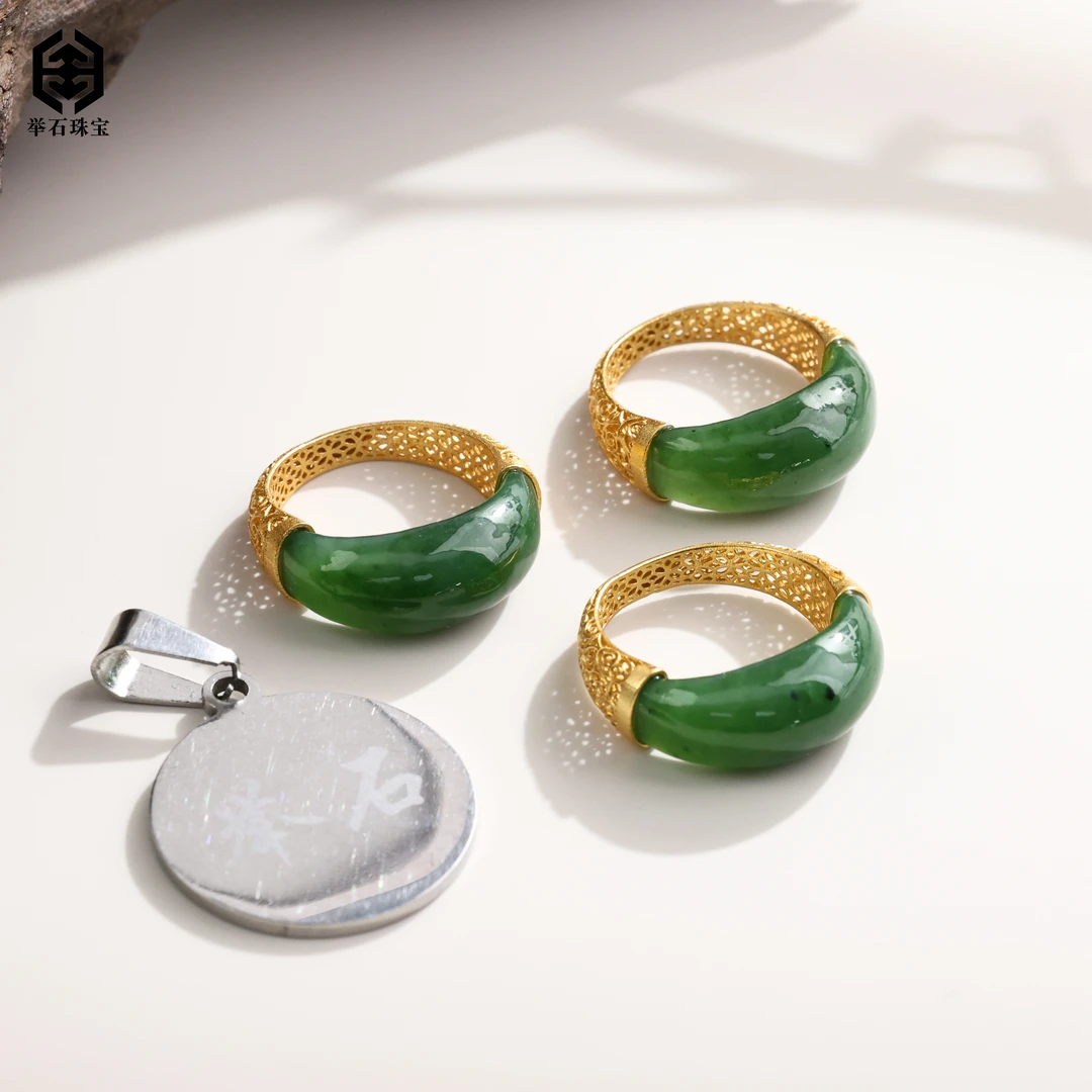 【举石珠宝】T0723-777-85和田玉戒指（一件/自选/多样性发）K