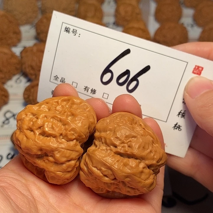 大叶紫檀（黑酸枝木类）蛤蟆40尺606号