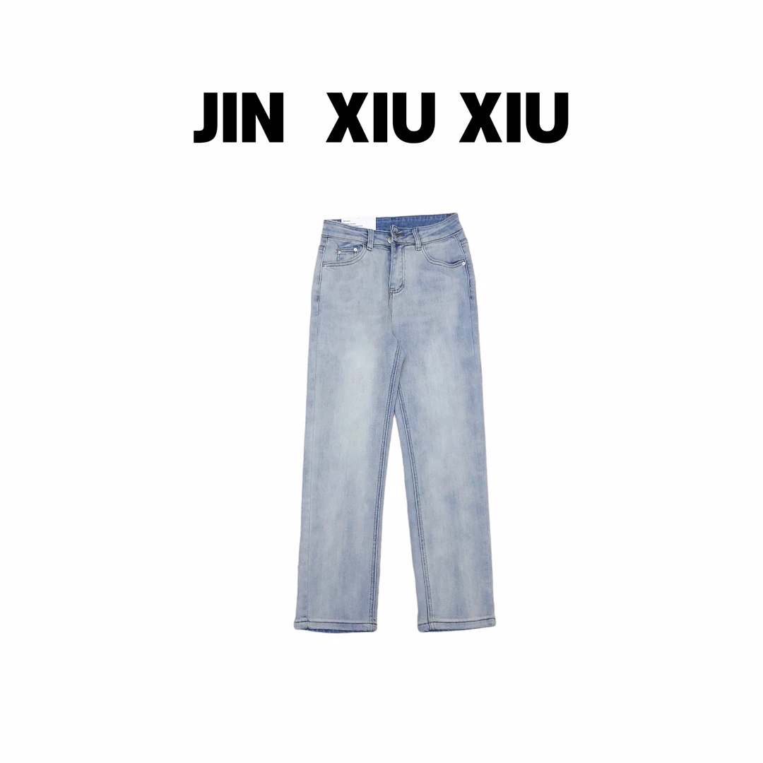 【金秀秀】1363韩国东大门新款烟管牛仔裤1533-5
