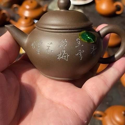 茶壶紫砂紫砂壶一起比较