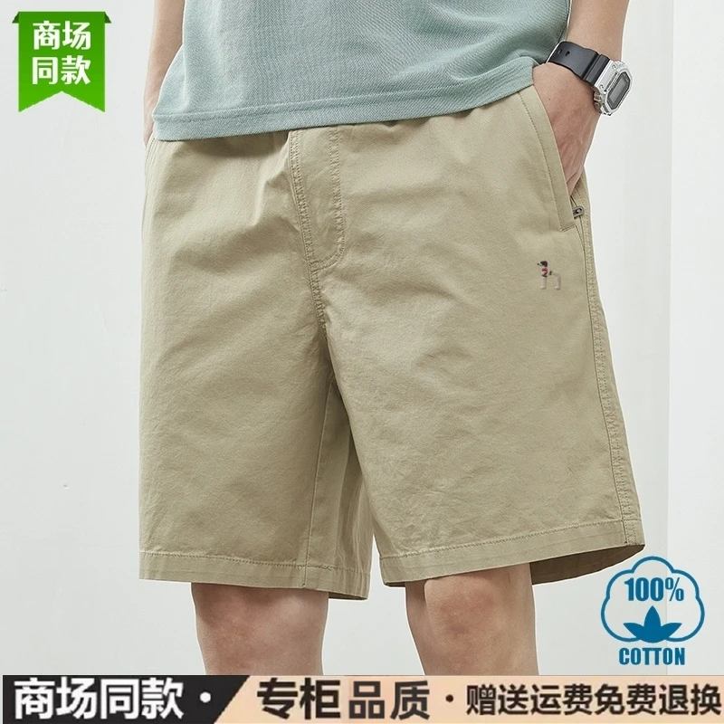 奥莱品质男装新款运动五分裤薄款纯棉裤子休闲男士宽松紧短裤直筒