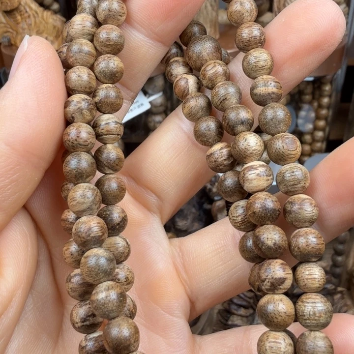 沉香碎屑沉香菩萨棋多圈0.7/14克