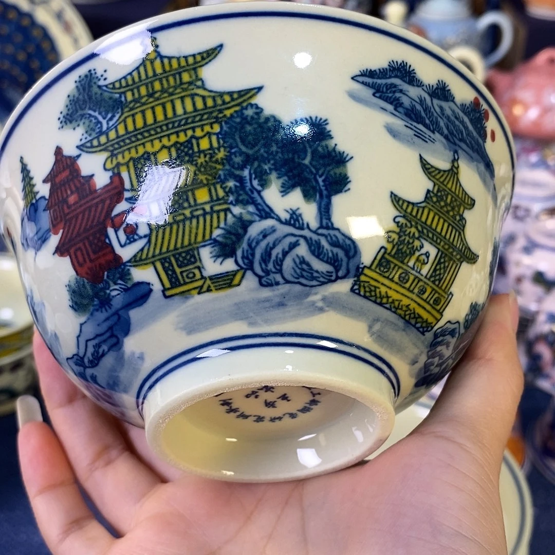 瓷片景德镇陶瓷米饭碗