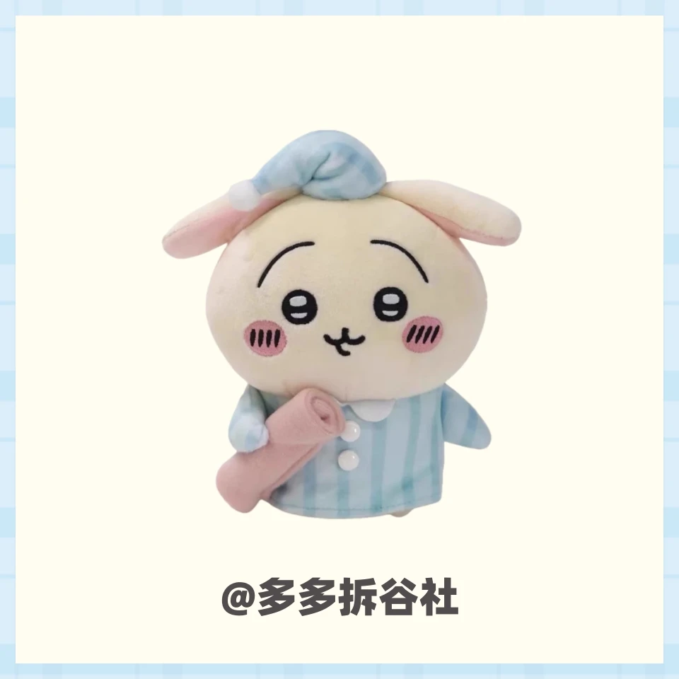 【chiiakwa】甜梦乌萨奇