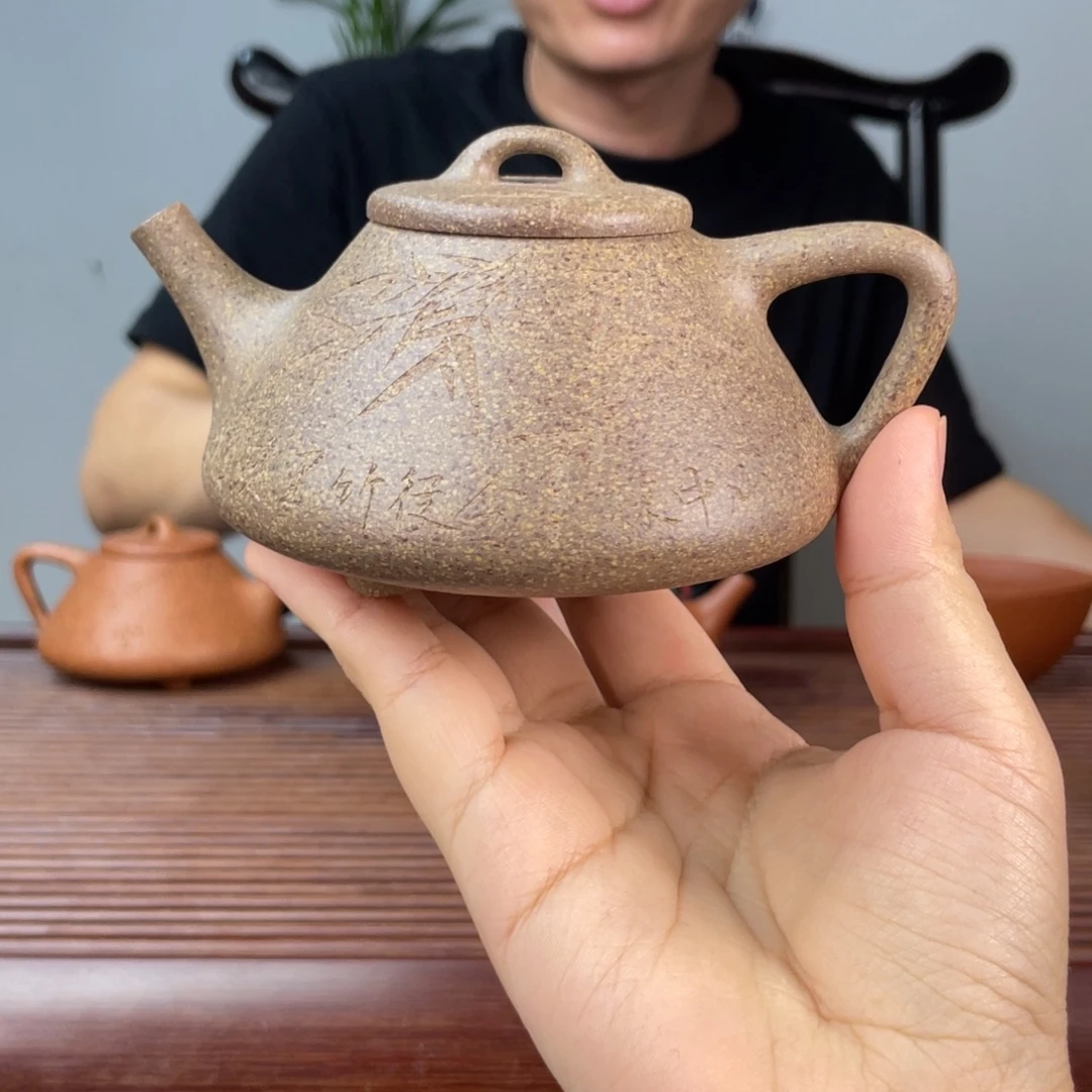 茶壶段泥降坡泥子冶石瓢200cc全手
