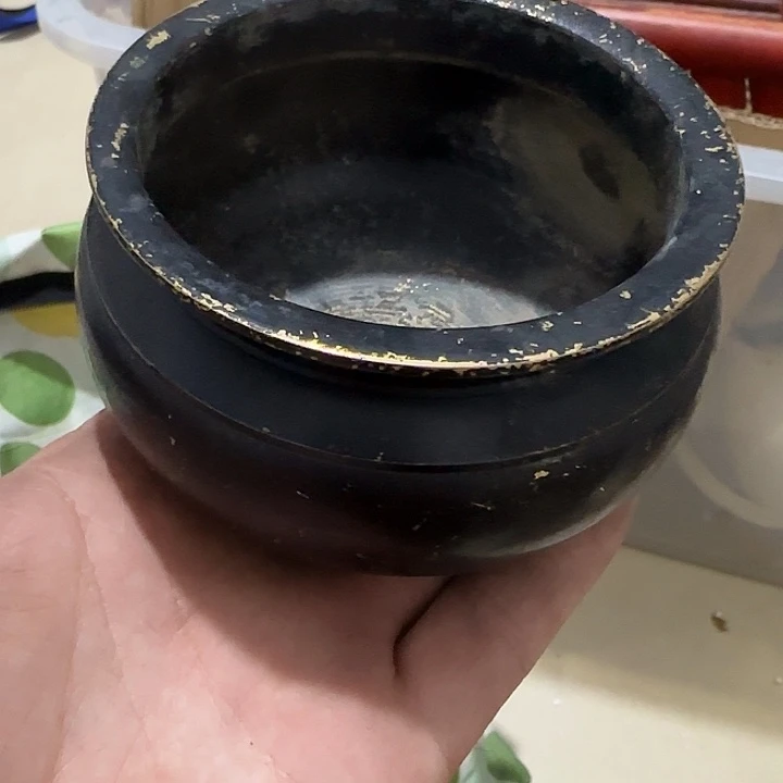 语***海扇子吃v会给宝贝v宝贝好