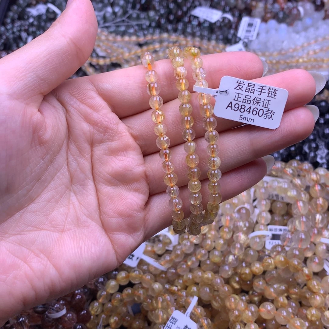 未镶嵌手链水晶111111111111