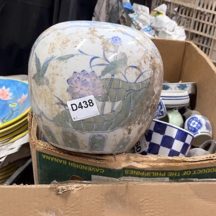 幸**你陶瓷制品瑕疵处理